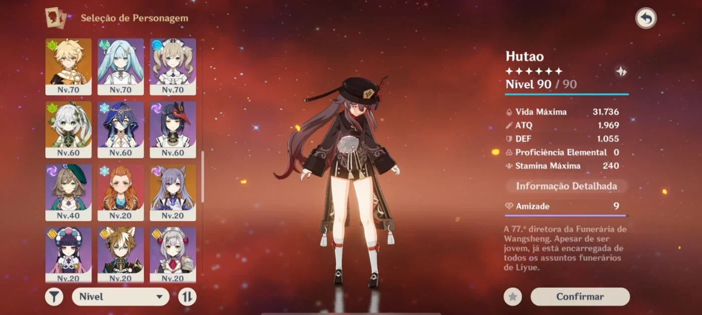 slider