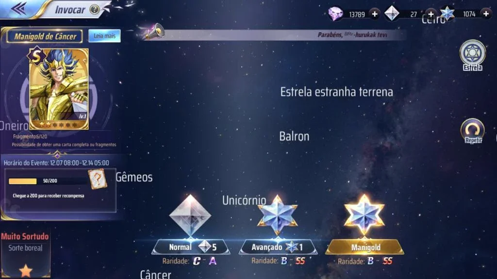 slider