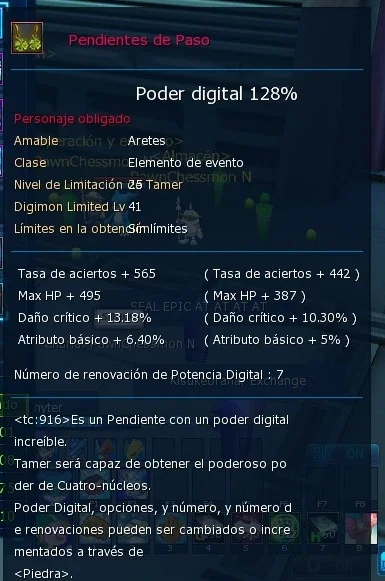 slider