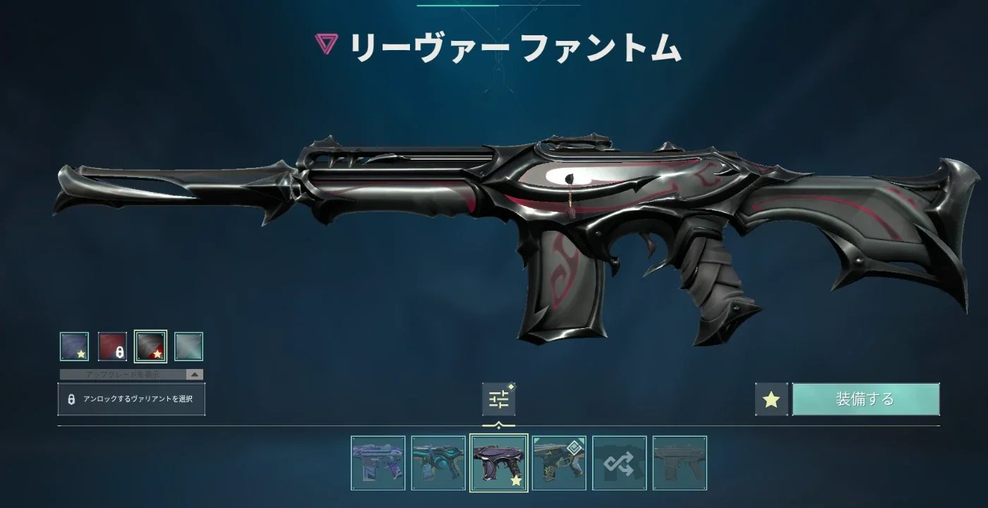slider