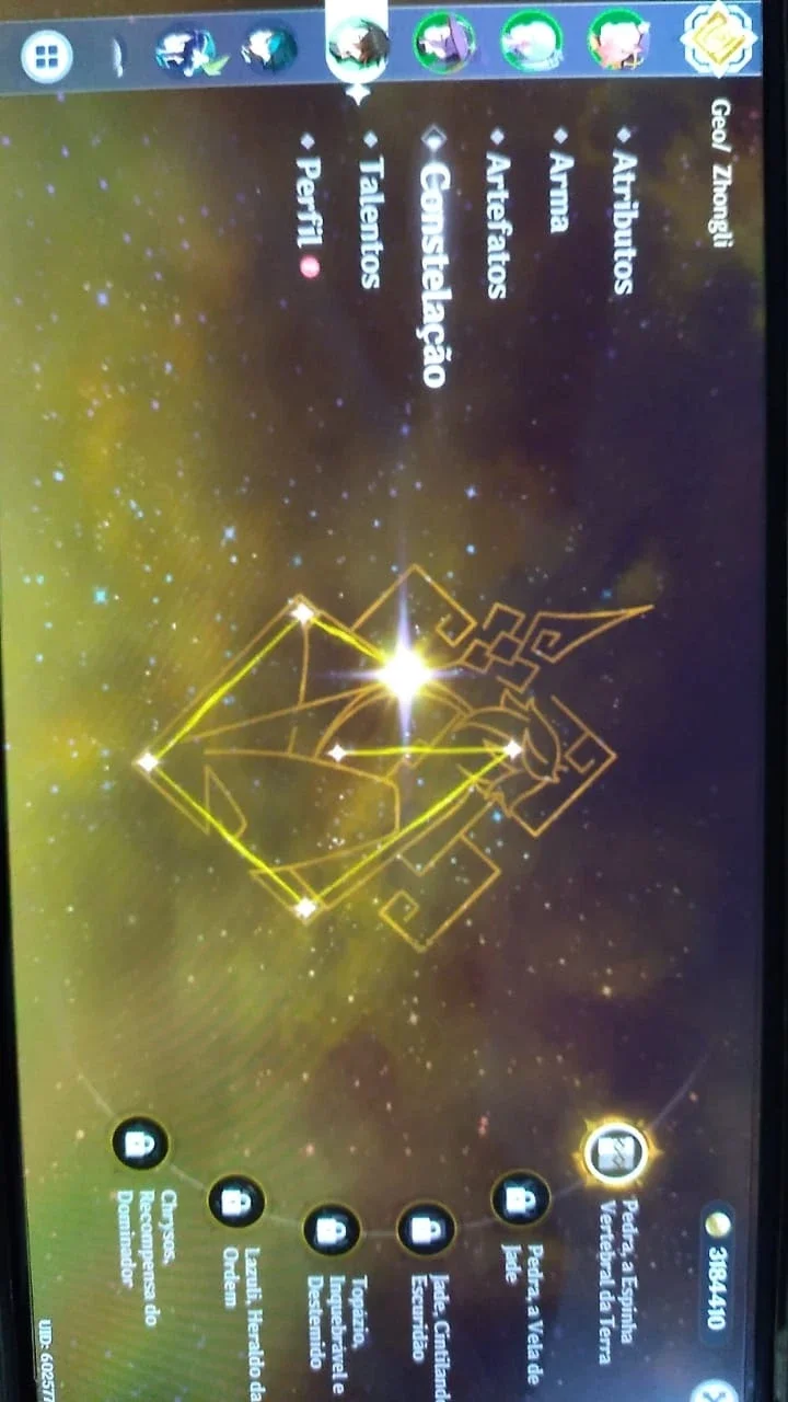 slider