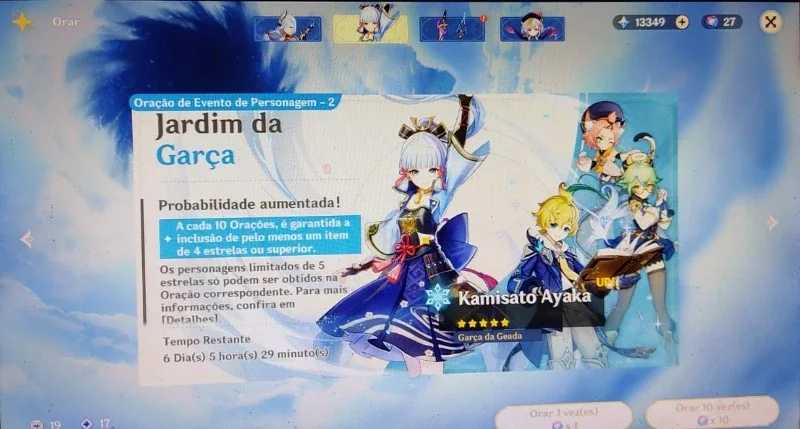 slider