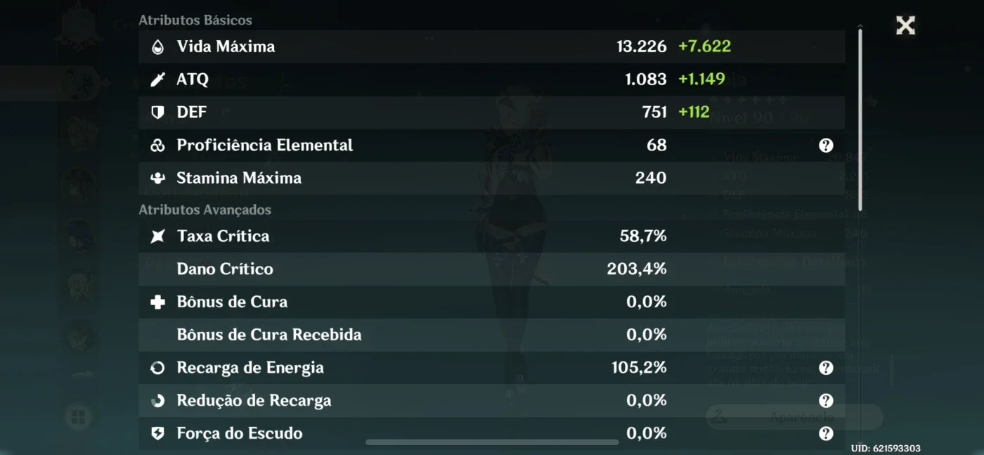 slider