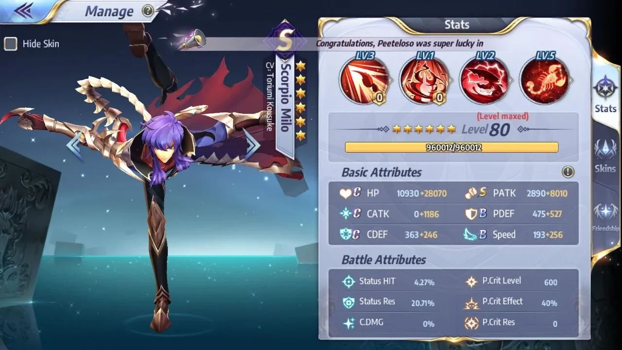 slider