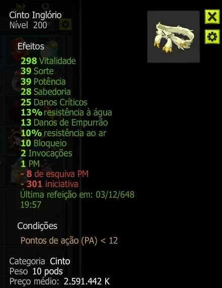 slider