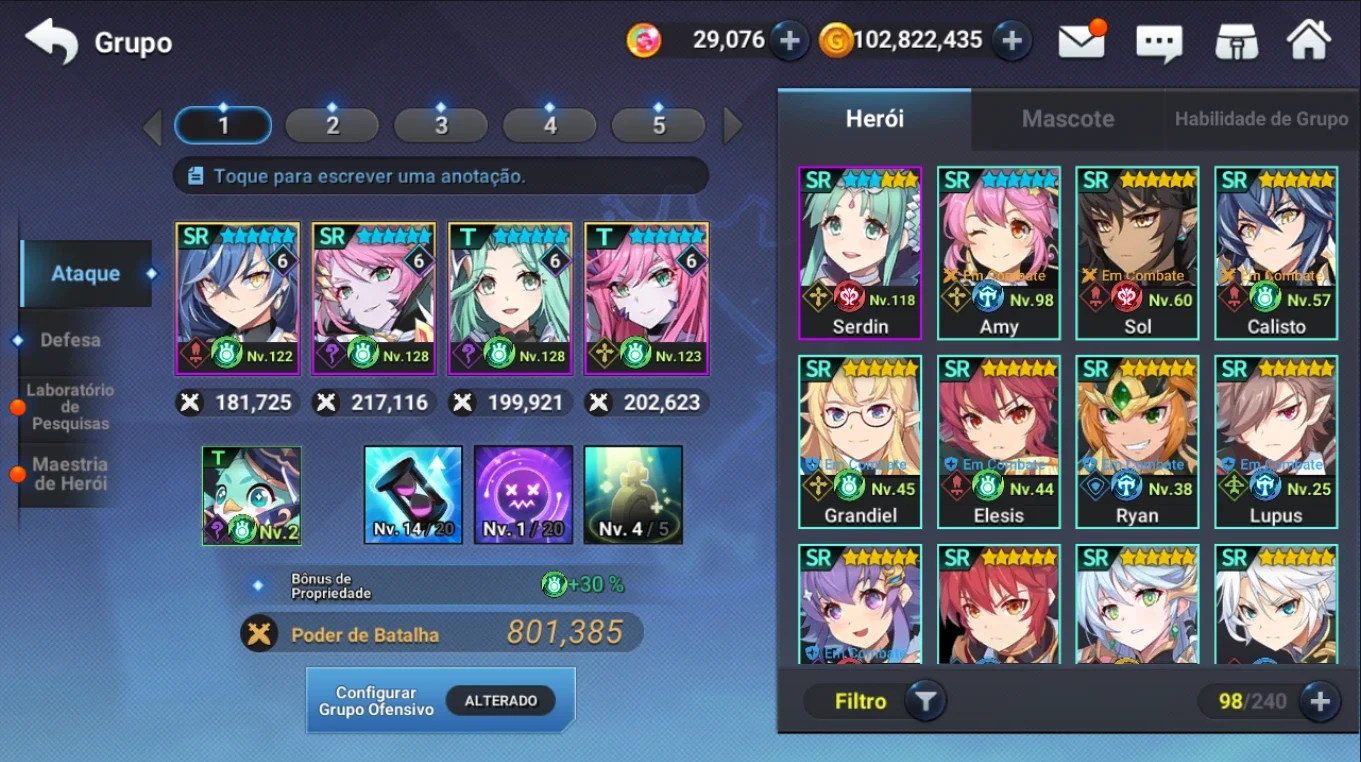slider
