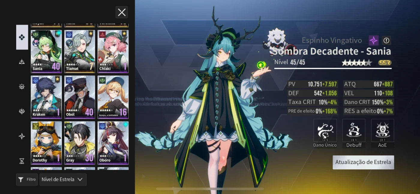 slider