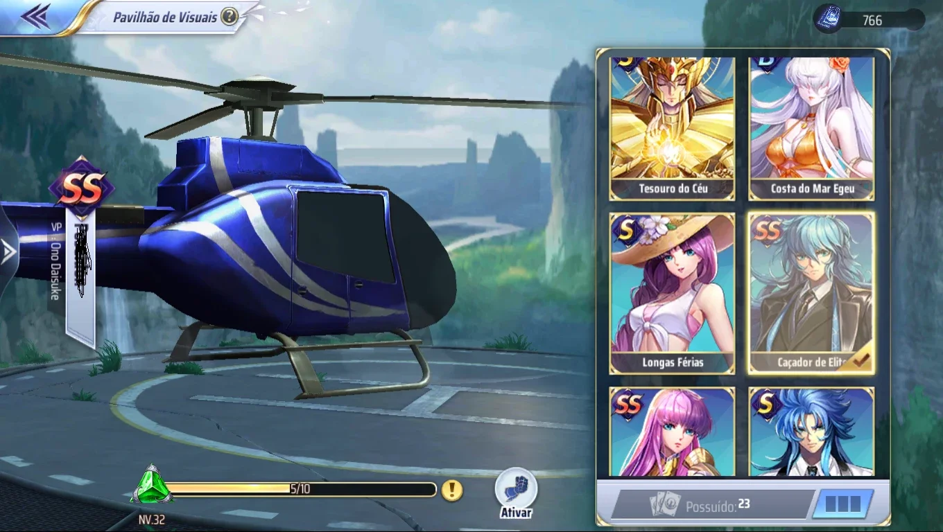 slider