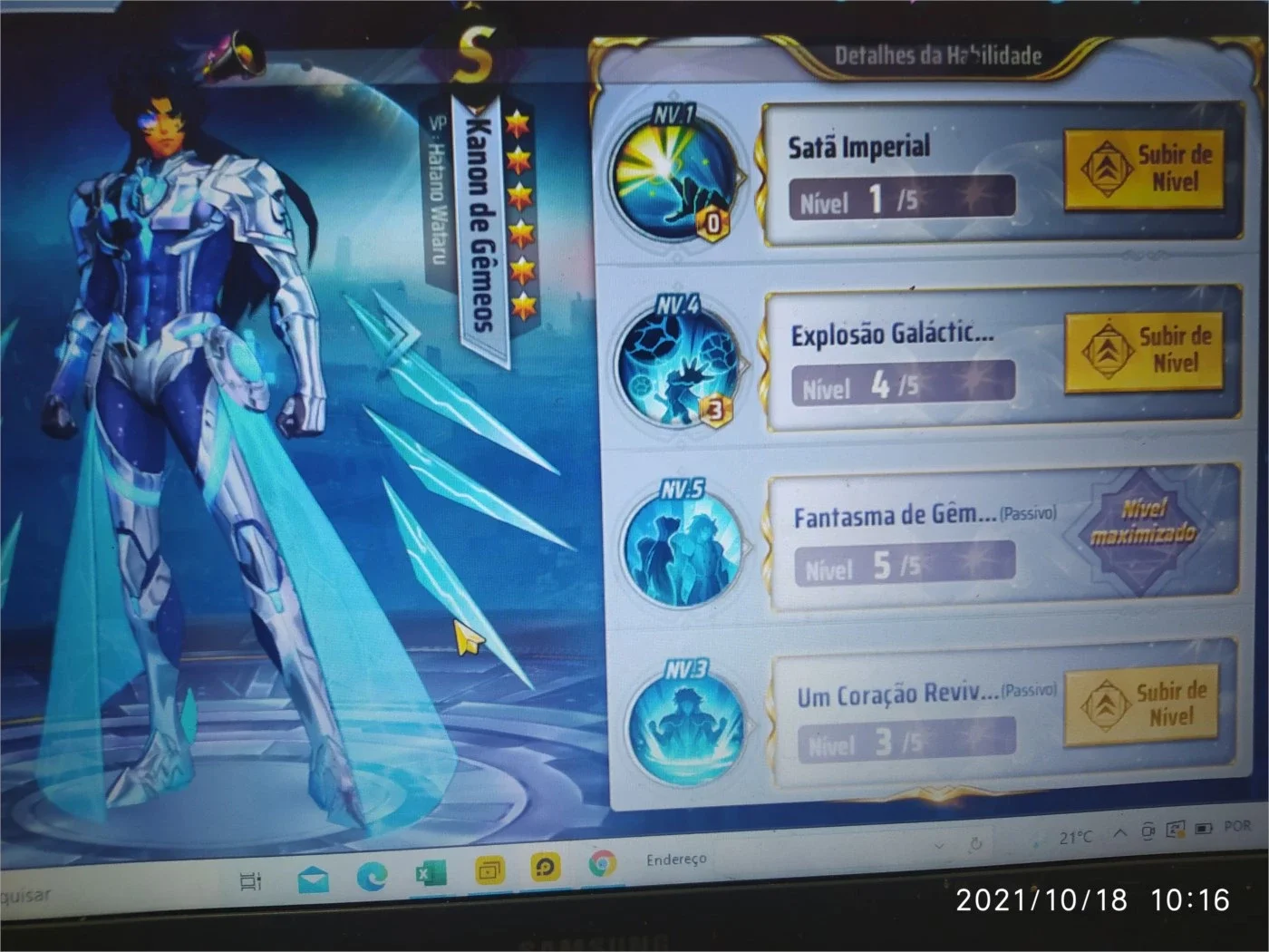 slider