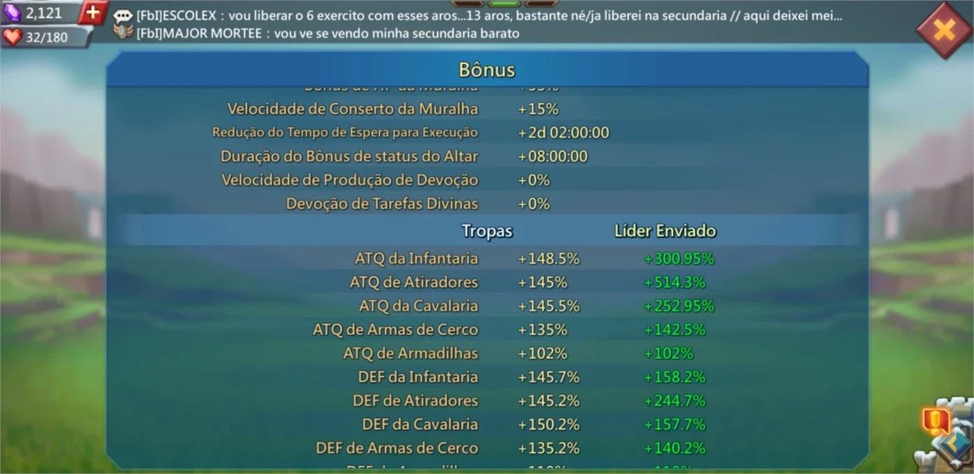 slider