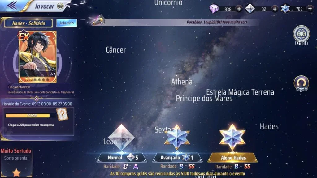 slider