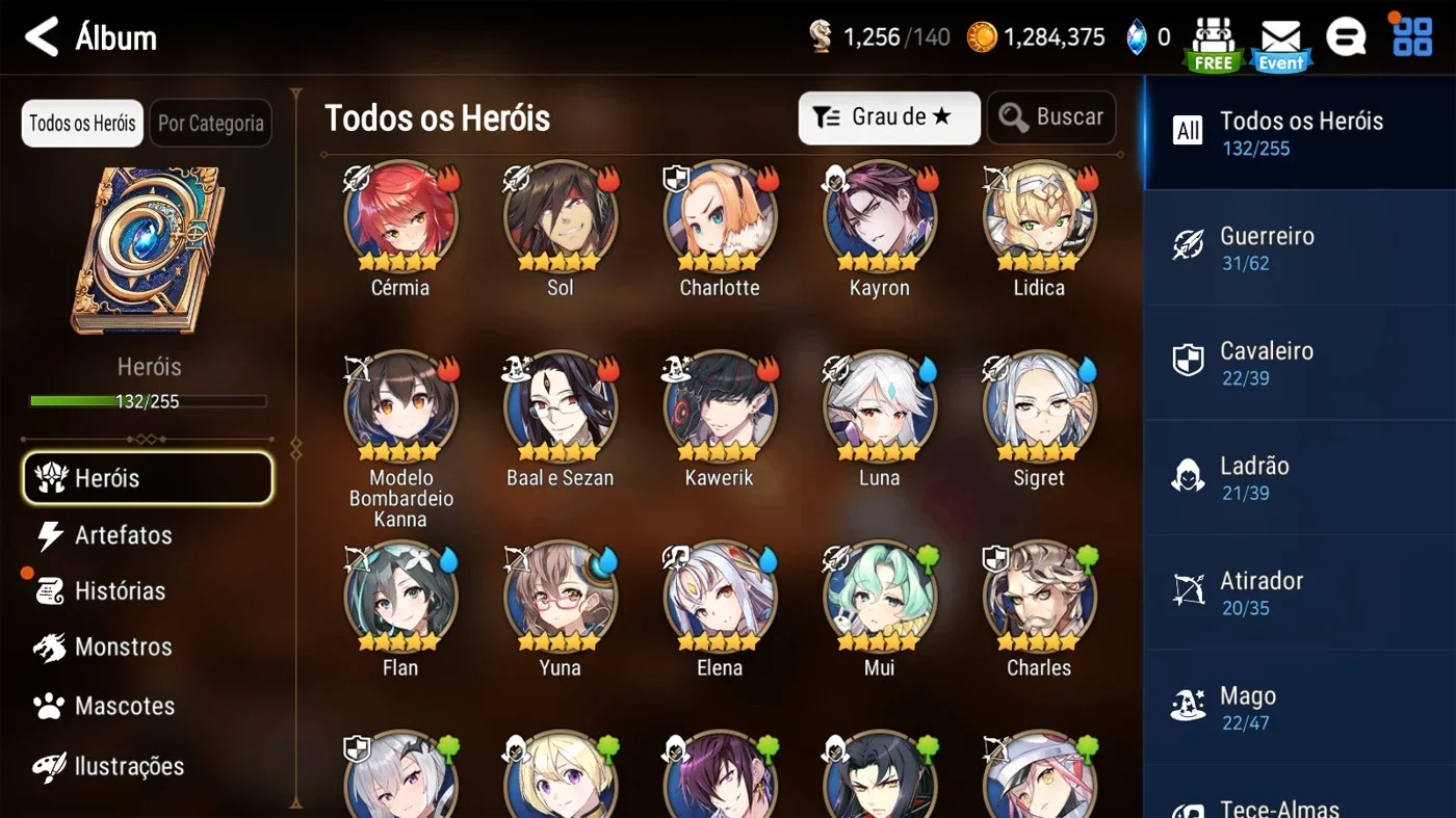 slider