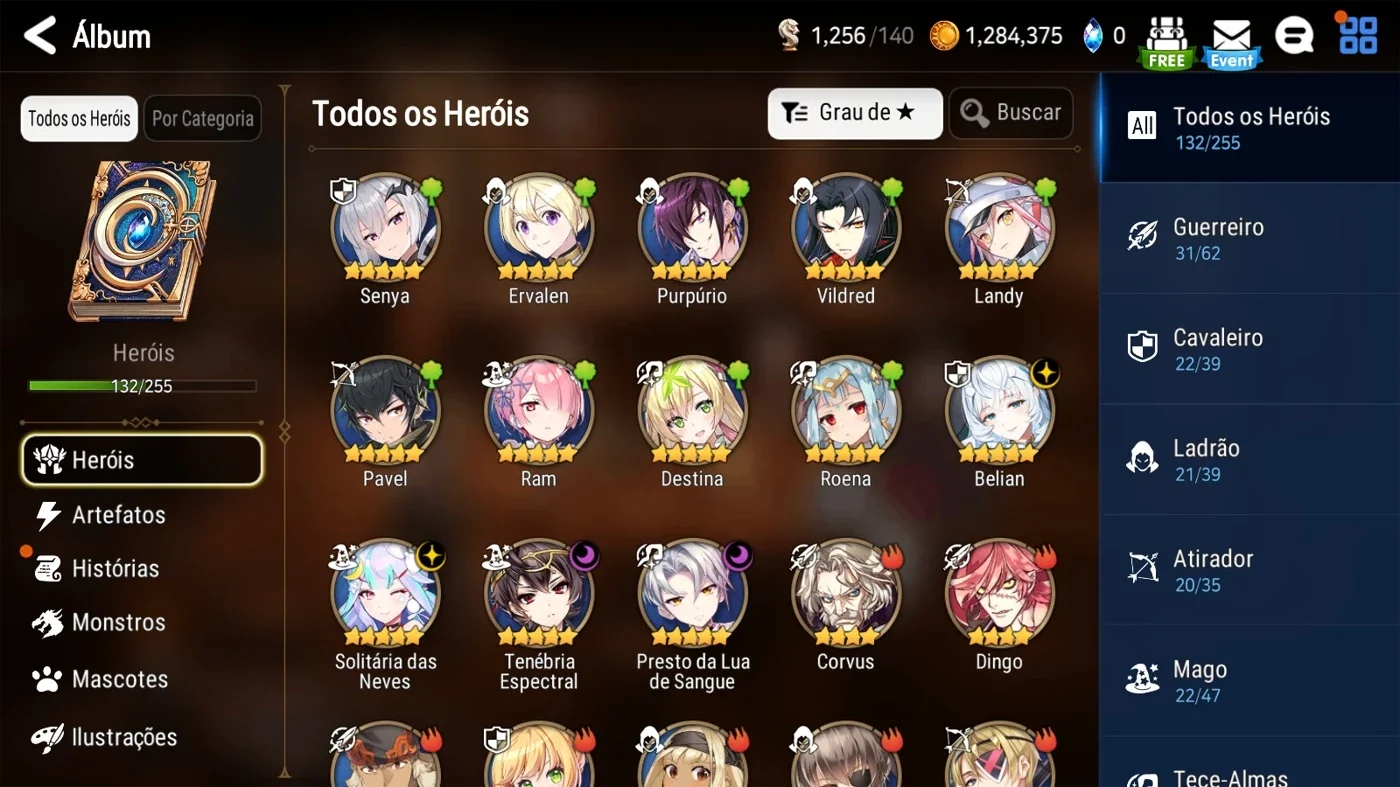 slider