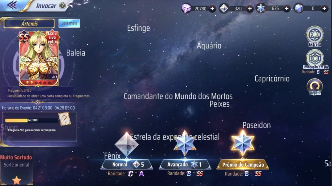 slider