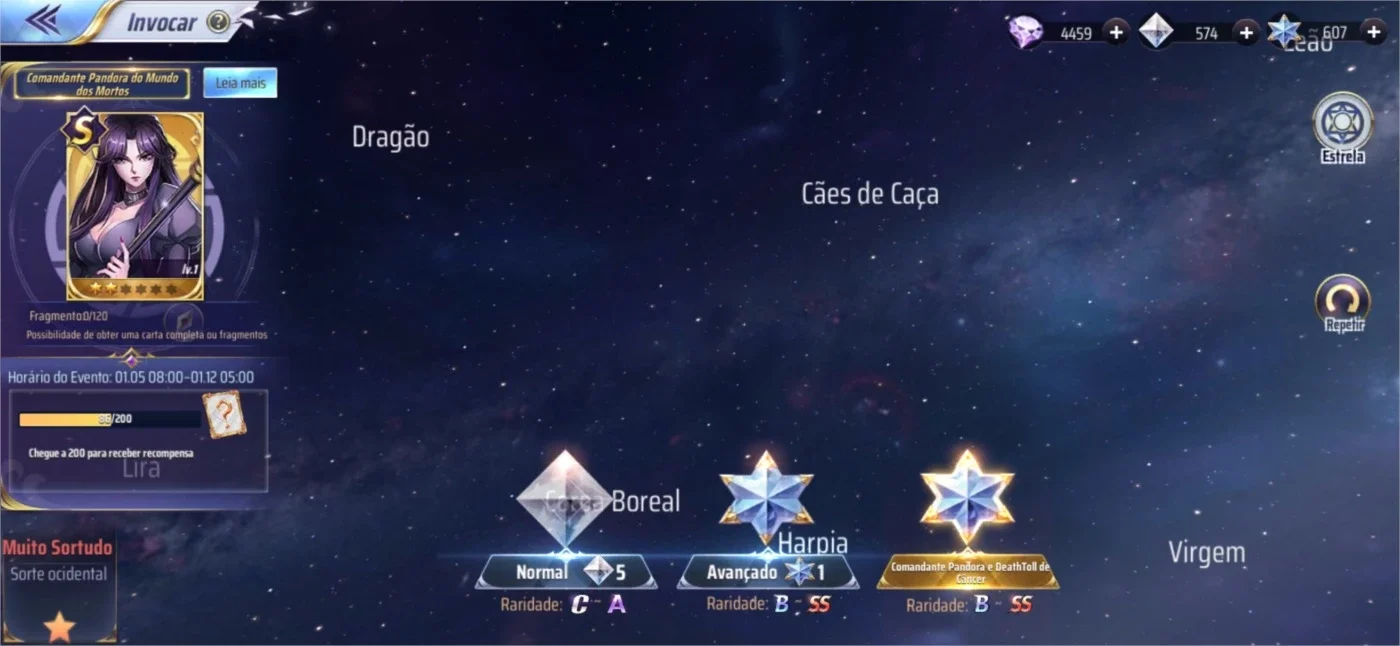 slider