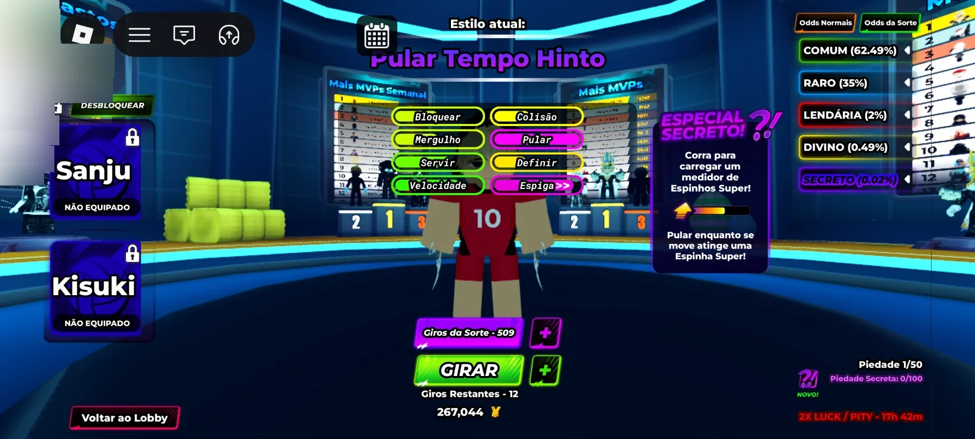 slider
