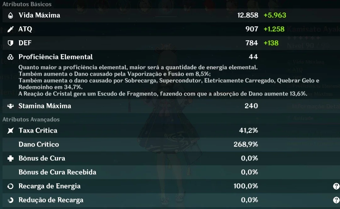 slider