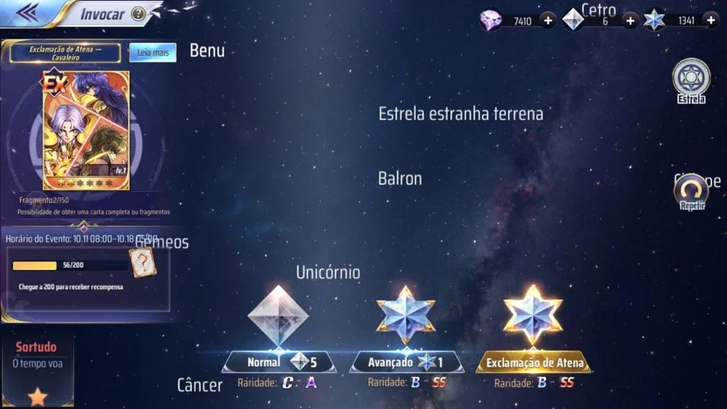 slider