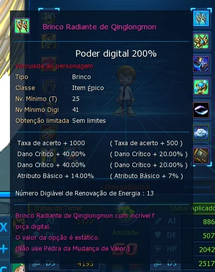 slider