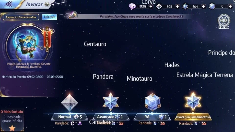 slider