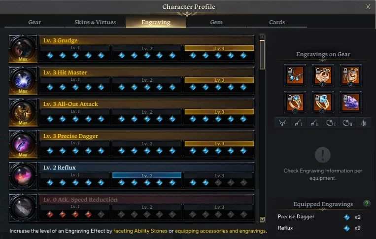 slider