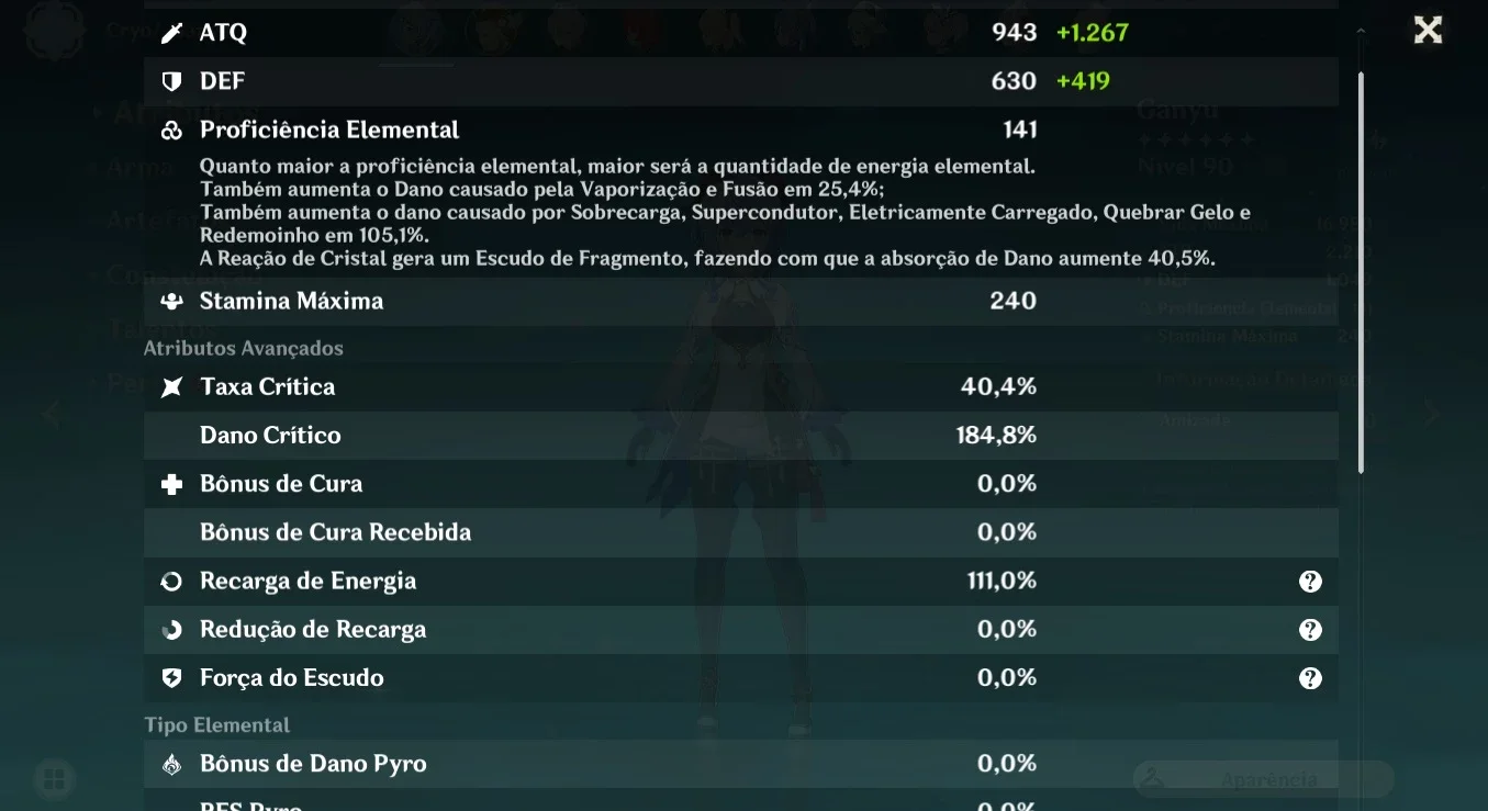 slider