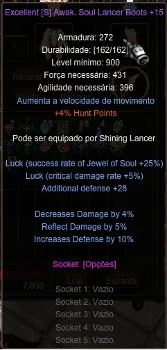 slider