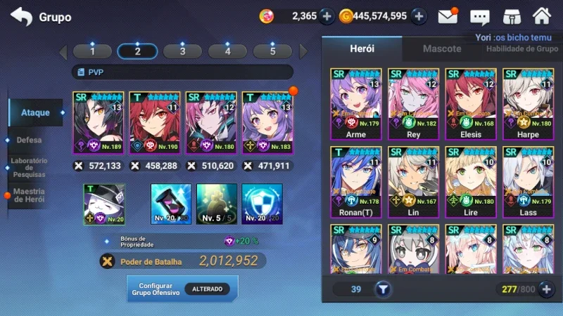 slider