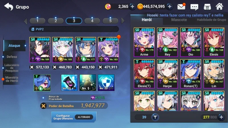 slider