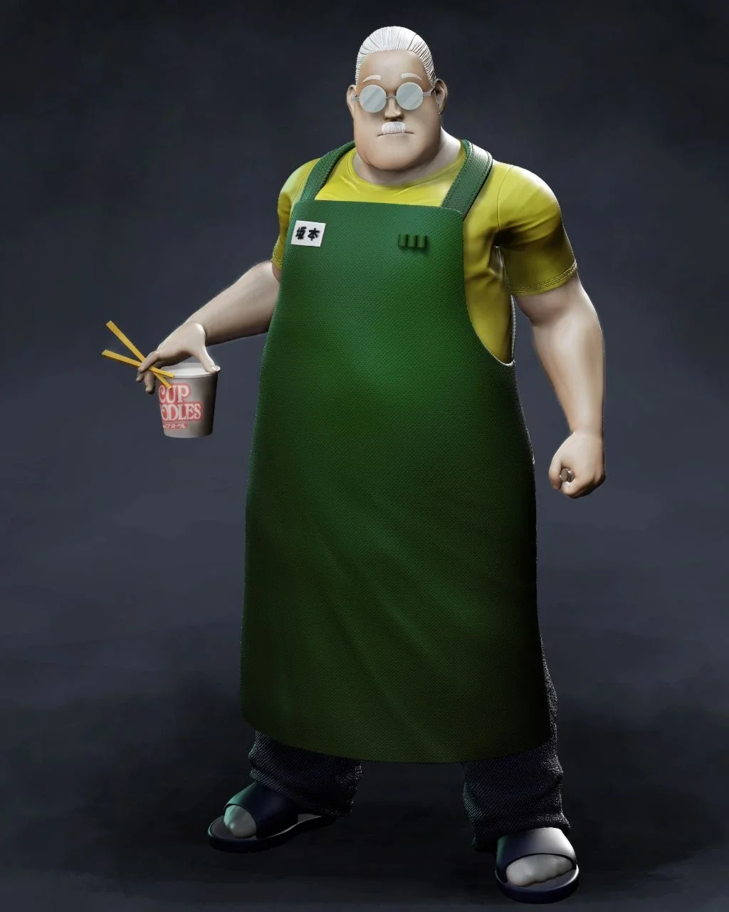 slider