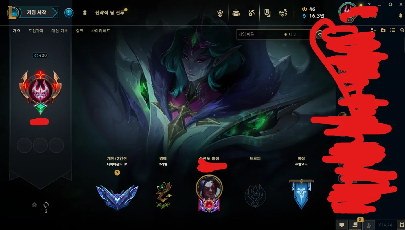 slider