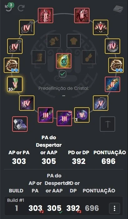 slider