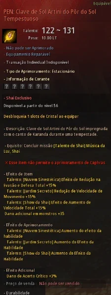 slider