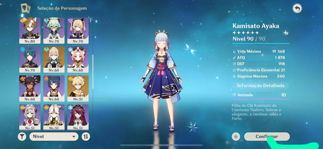 slider