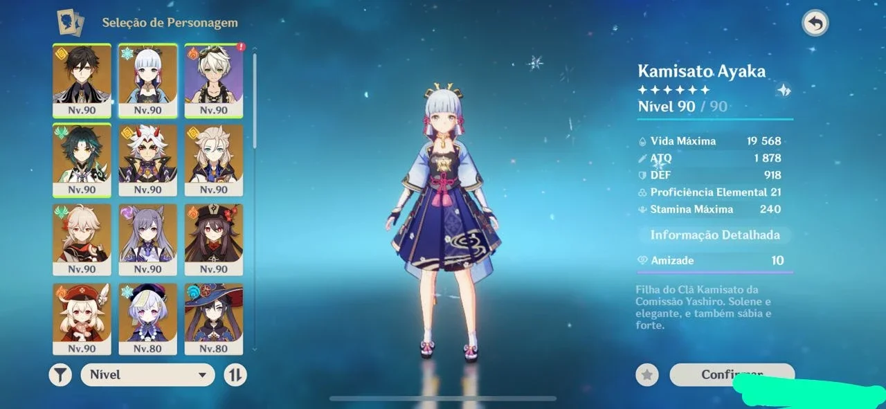 slider