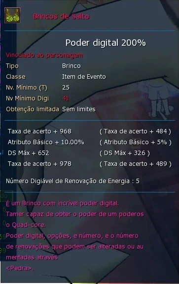 slider