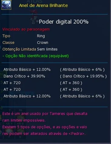 slider