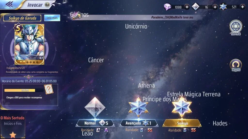 slider