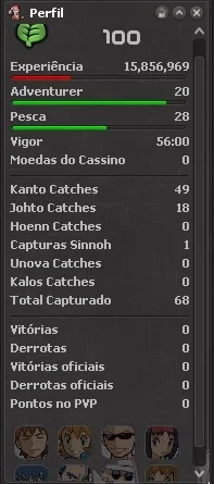 slider