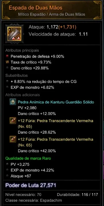 slider