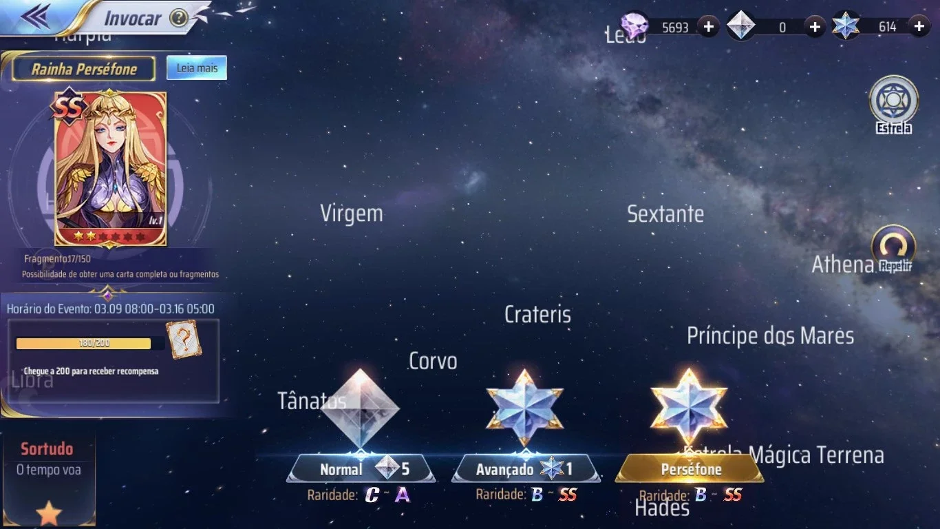 slider