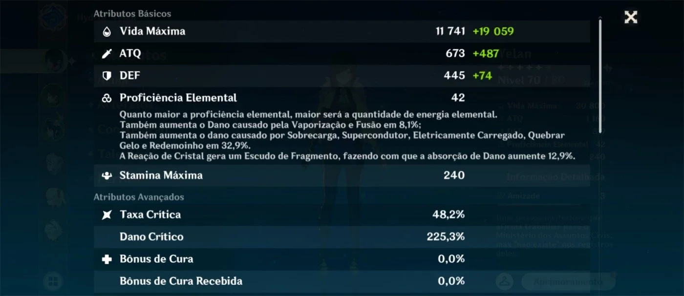 slider