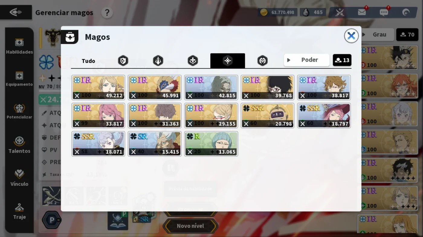 slider