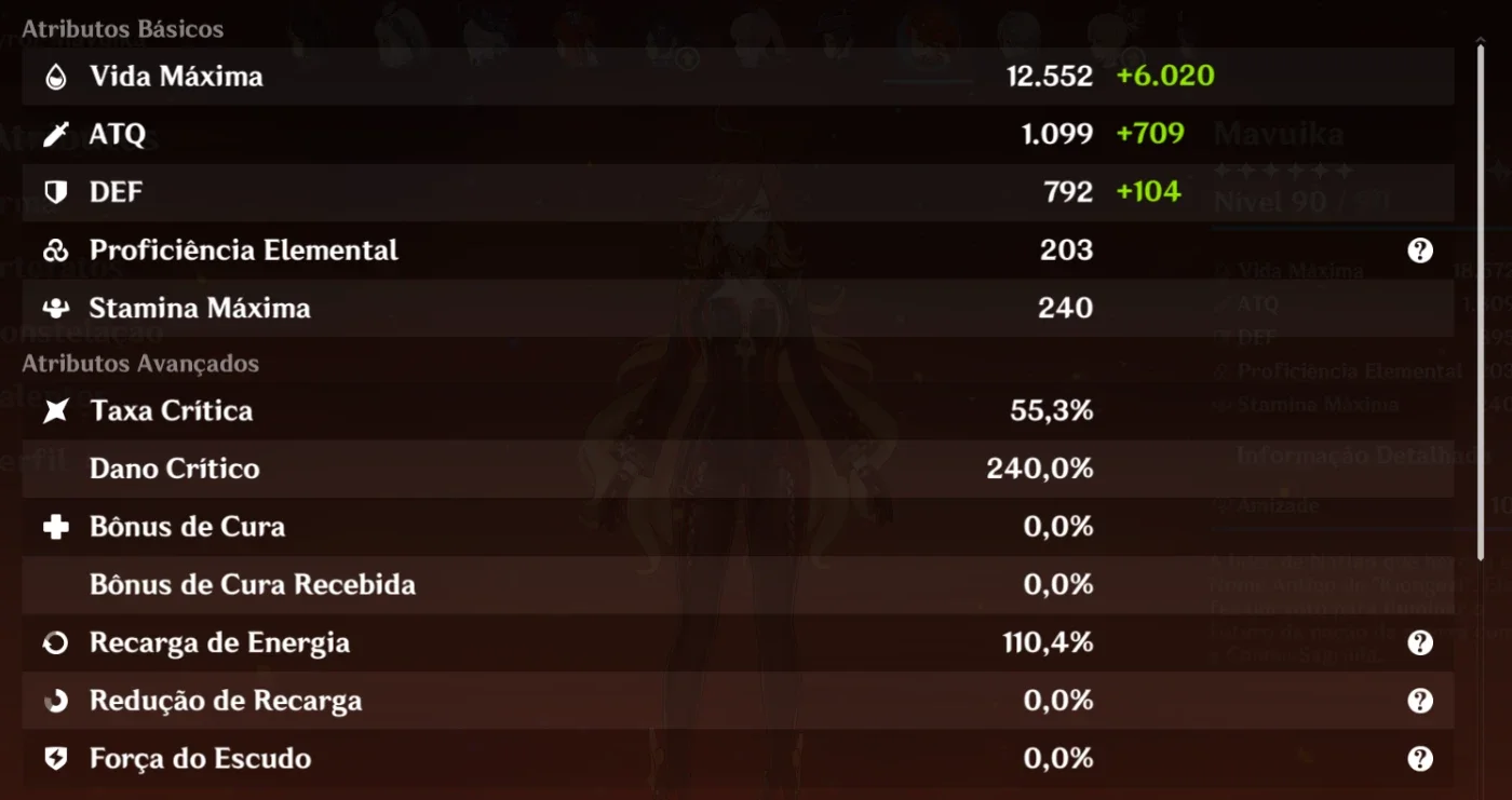 slider