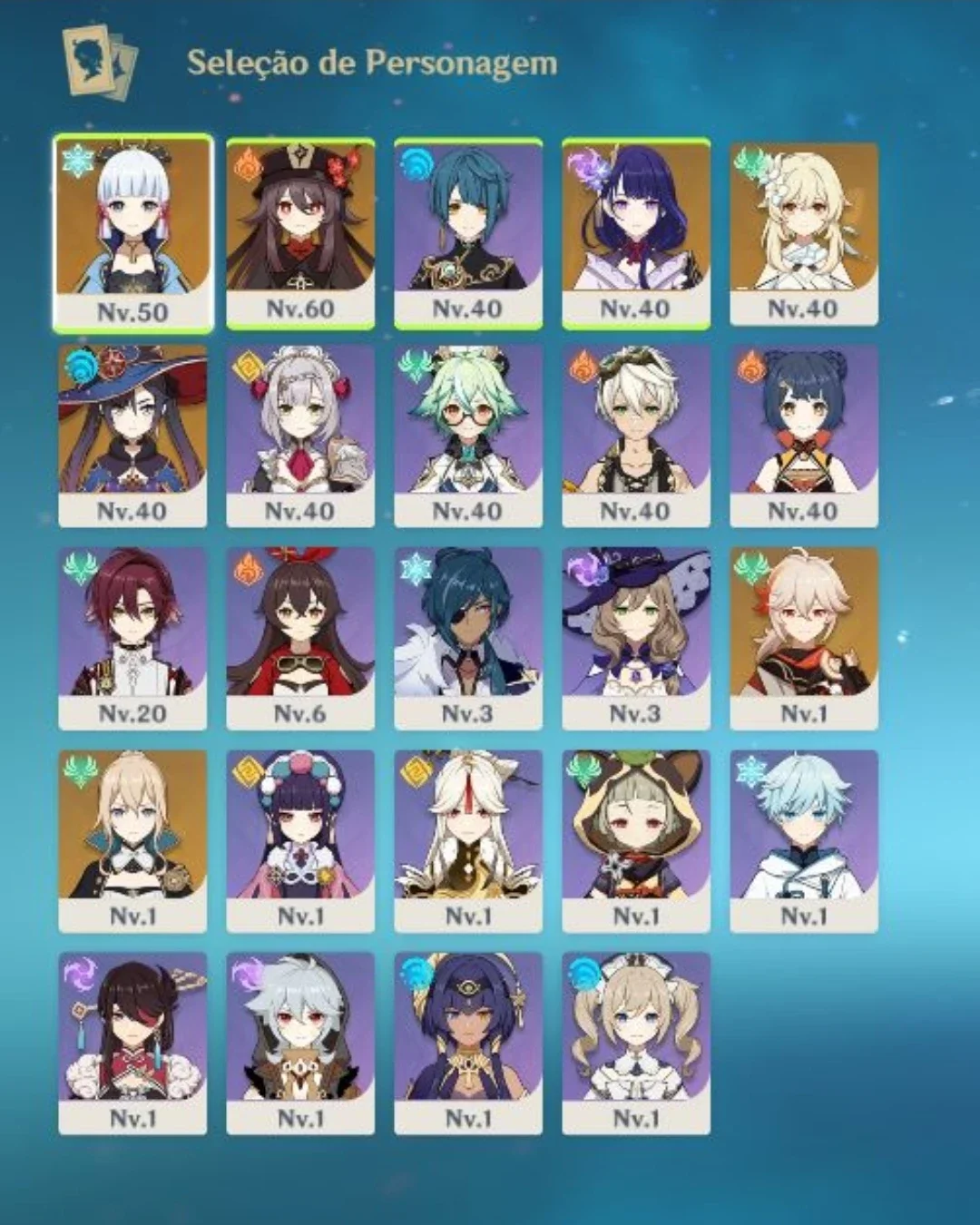 slider