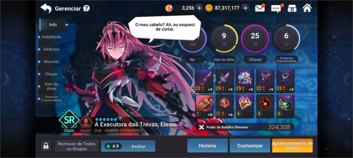 slider