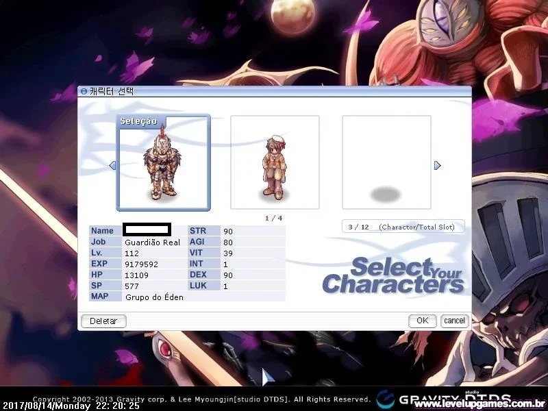 slider