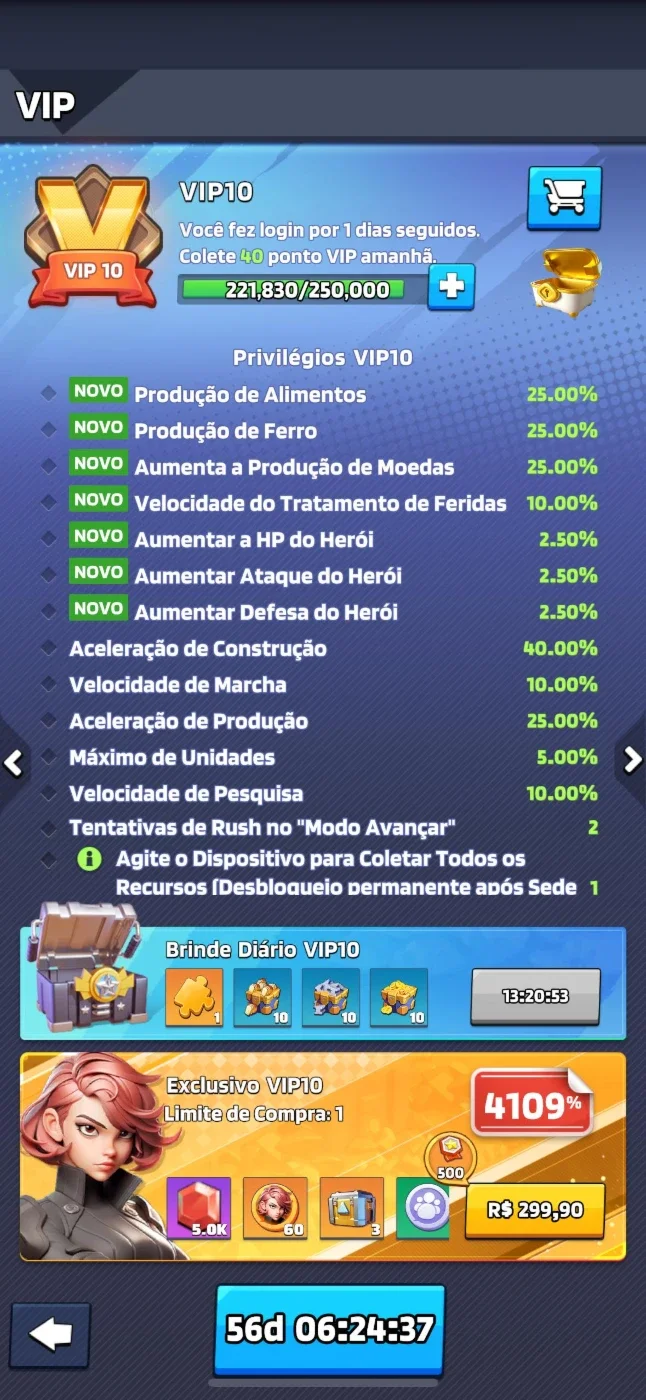slider