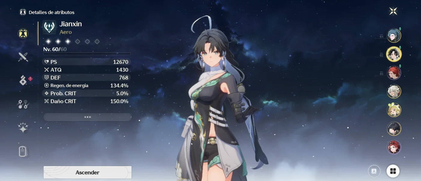 slider