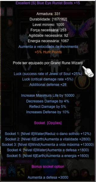 slider